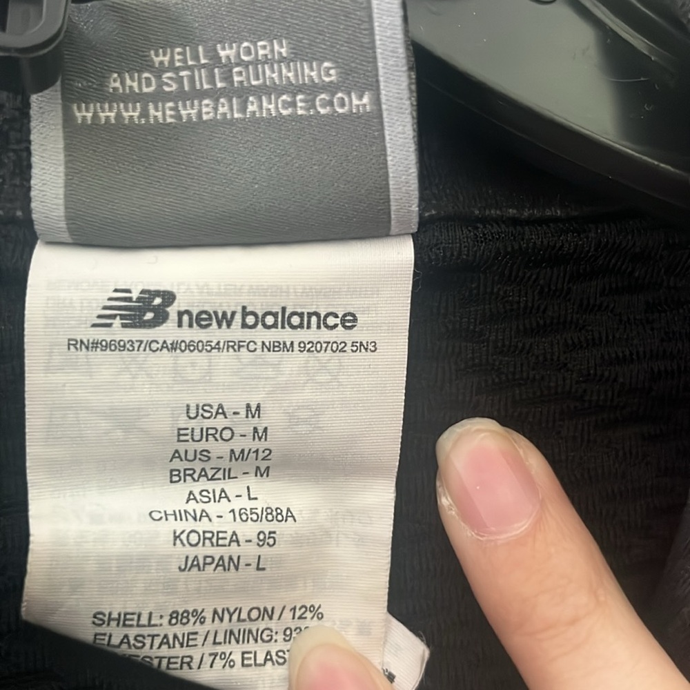 Women’s Grey New Balance Jacket